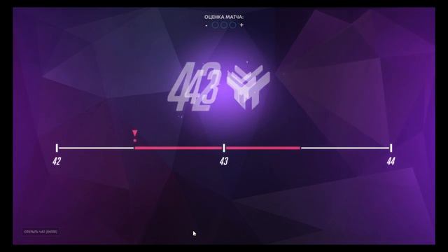 Overwatch live stream Прямая трансляция пользователя от BZDUXA смотреть онлайн