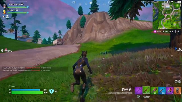 Fortnite PS5 Учусь играть с молодыми в молодые игры. Ч.2 смотреть онлайн