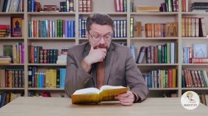 2-я Книга Царств. Глава 2. Андрей Десницкий. Ветхий Завет