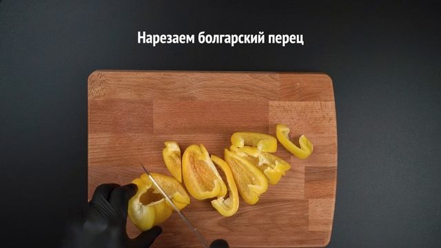 Окорок в кавказском соусе смотреть онлайн