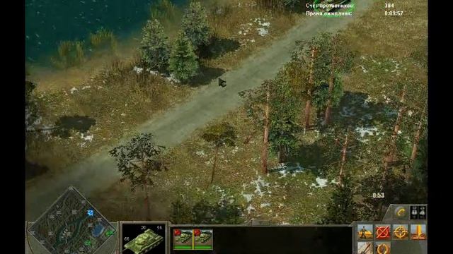Блицкриг 2 Возмездие со Втесом!) смотреть онлайн