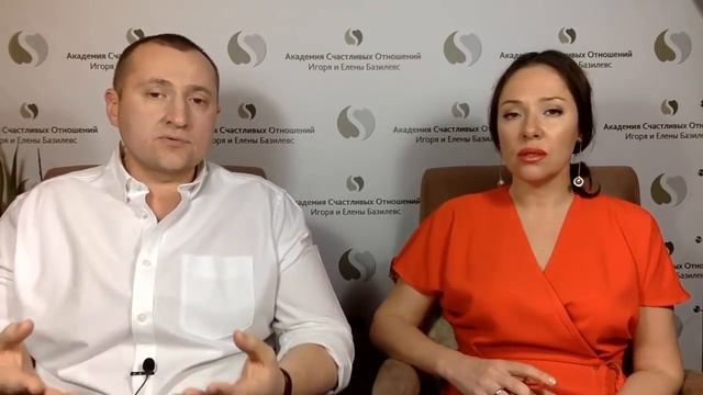 Можно ли Вернуть Любимого Медитациями и Советами Психолога? Как вернуть любимого мужа в семью? смотреть онлайн