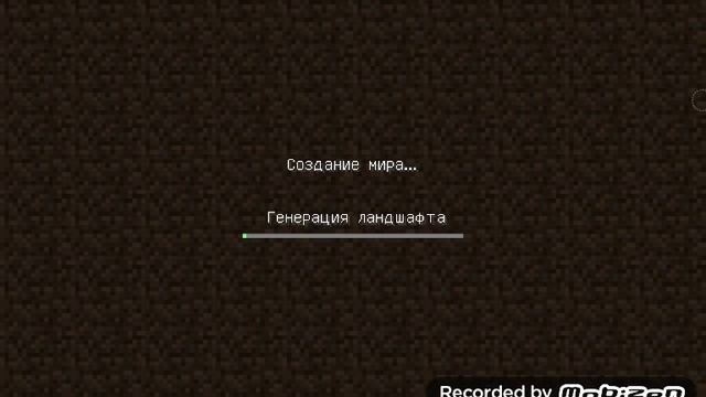 как создать свой сервер в minecraft pe ( БЕСПЛАТНО ) #2 (работает!!!)