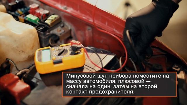 Как проверить стартер без демонтажа | СОВЕТЫ AUTODOC смотреть онлайн