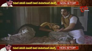 Kamal Hassan Super Hit Memorable Songs | Kamal Hits | Video Jukebox