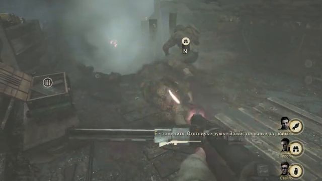 Call of Duty WWII Финал смотреть онлайн