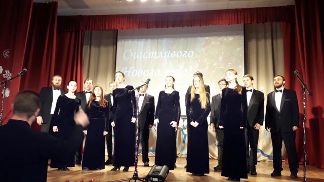 Новогодние Задорные) смотреть онлайн