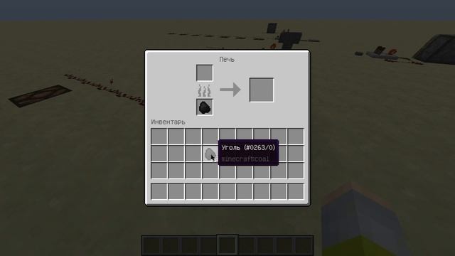 Геймеры и Эмоции