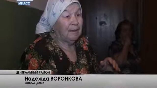 Жители дома жалуются на шум холодильников магазина смотреть онлайн