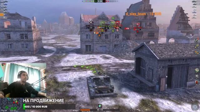 Tanks Blitz "Быстрый турнир IX-X Клан T-Y-T" смотреть онлайн