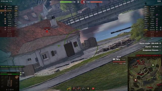 T110E5 - ИГРА НА 5000 СРЕДНЕГО смотреть онлайн