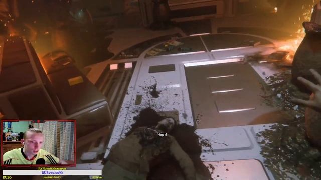 играем в Alien Isolation (Продолжение) смотреть онлайн