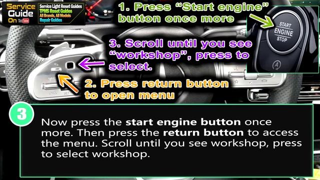 MERCEDES GLB 2019 2020 2021 - Service Light Reset смотреть онлайн