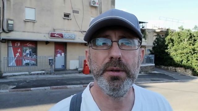 Почта Израиля.Israel post office смотреть онлайн