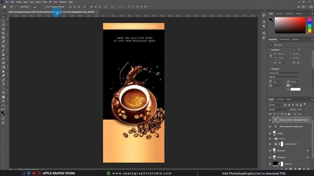 Coffee Packaging Design Tutorial | Photoshop Tutorial смотреть онлайн
