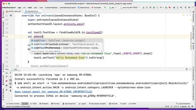 17 - Kotlin Android studio | TextView, TextField & Button смотреть онлайн