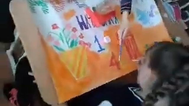 Влог: рисуем плакат на выпускной смотреть онлайн