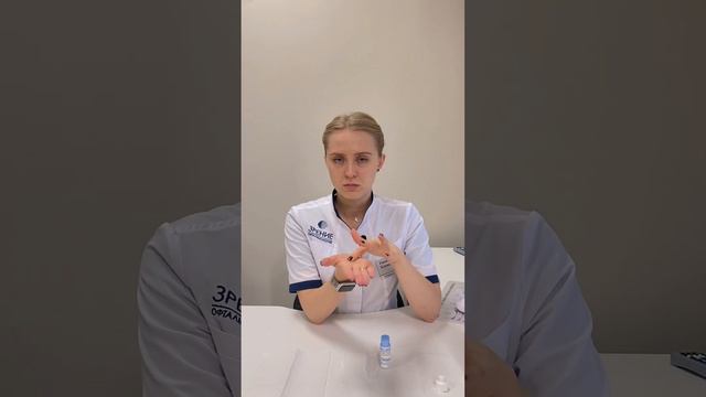 Как ухаживать за ночными линзами смотреть онлайн