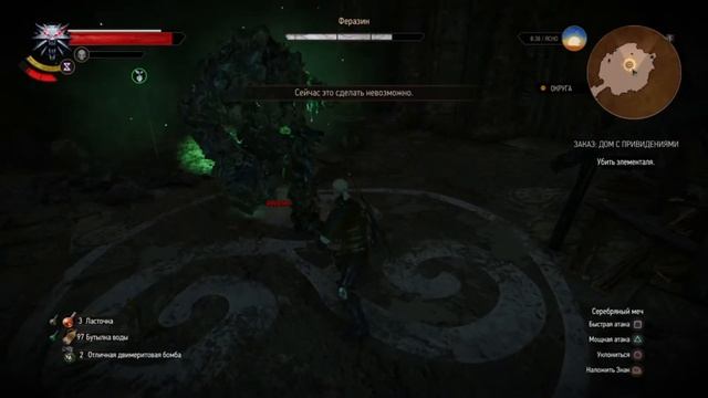 Игры для детей?! Самый тупой стереотип!!! смотреть онлайн