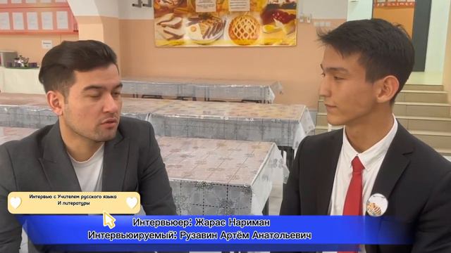 репортаж на тему: экология. Проект по географии. Учащиеся 11 Б класса. Khashimova Angelina. смотреть онлайн