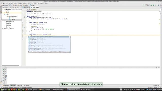 Урок по Java 85: Многопоточность 20: CyclicBarier смотреть онлайн