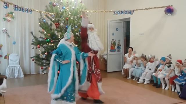 Влад Николаев "У ий дене!" смотреть онлайн