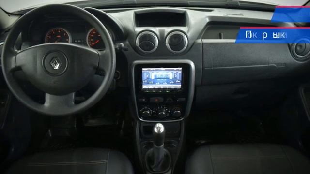 Renault Duster с пробегом 2013 смотреть онлайн