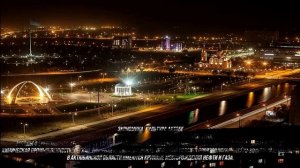 История города Актобе