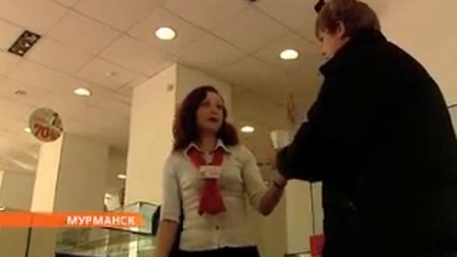 Дизельгенератор досаждает мурманчанам смотреть онлайн