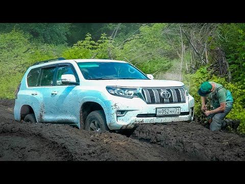 ФАТАЛЬНАЯ ОШИБКА. ПРАДО ЕДЕТ ДО КОНЦА смотреть онлайн