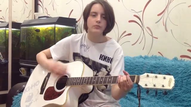 На гитаре ДДТ 