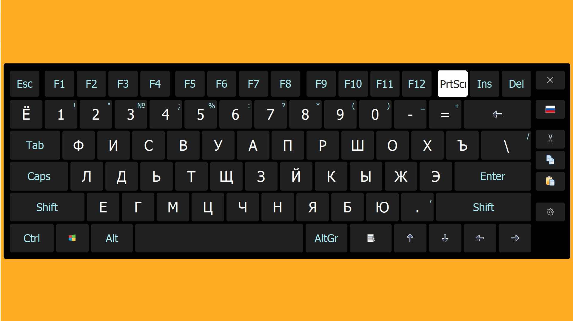 ГДЕ В КЛАВИАТУРЕ ЗНАЧОК НОМЕР смотреть онлайн