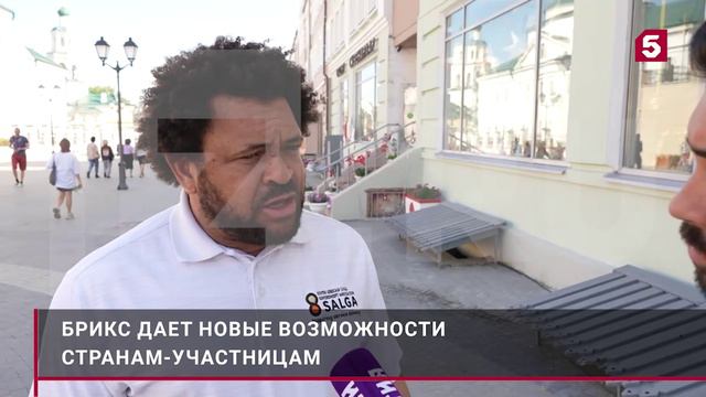 «БРИКС — это путь вперед»: какие новые возможности объединение дает странам