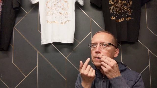 Foggy dew on a jews harp смотреть онлайн