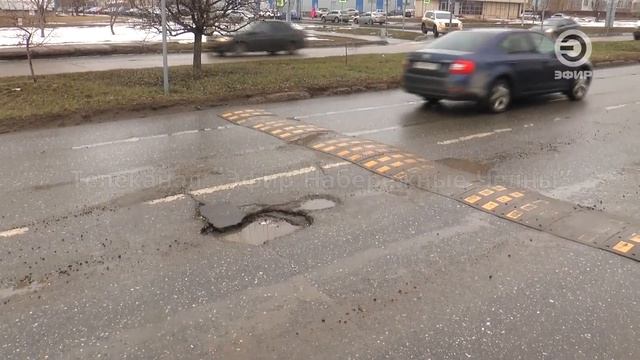 ПРОВЕСТИ РЕВИЗИЮ ВСЕХ ДОРОГ - ТАКУЮ ЗАДАЧУ ПОСТАВИЛ МЭР ГОРОДА. смотреть онлайн
