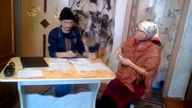 Дорогому другу