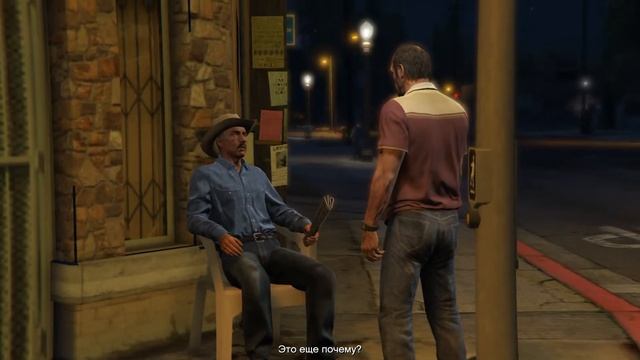 Прохождение Grand Theft Auto 5 #121 - Блюз дозорных смотреть онлайн