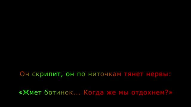 Эдуард Асадов. Нытики и зануды смотреть онлайн
