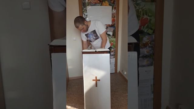 Откровение 5 гл. Таинственный свиток