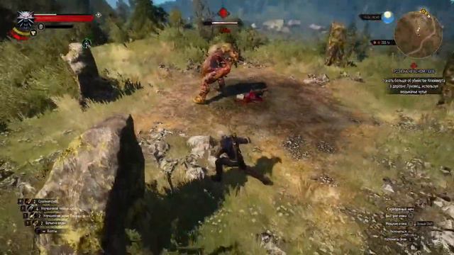 The Witcher 3 | Бью Знаки вопросов на "Игре +" смотреть онлайн
