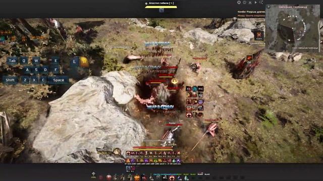 BDO Фарм Звездная гробница Гигант/Star's End Zerker Succession on Season Yellow loot scroll 8к+ смотреть онлайн