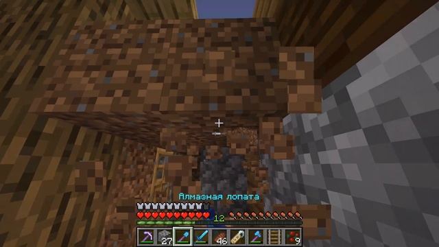 Майнкрафт 1.16 Выживание без модов! Как приручить лису в minecraft? #14 смотреть онлайн