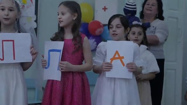 день Матери школа №27 3б смотреть онлайн