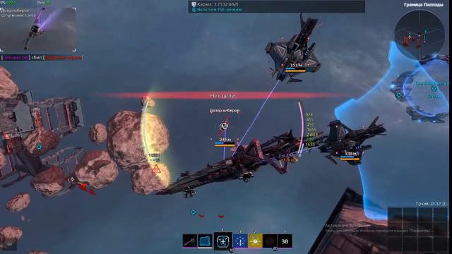 #игры #для слабых пк с открытым миром #Star Conflict Launcher #во что поиграть на #пк 2021 смотреть онлайн