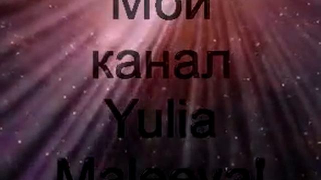 Пыталась , что то сделать смотреть онлайн