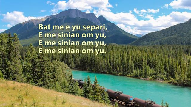 Koylok zai tuki rada смотреть онлайн