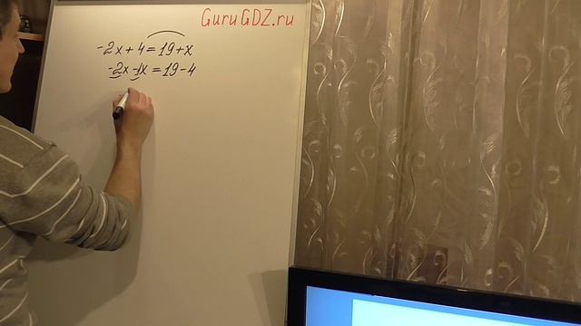 Занятие 12. Выражения. Равенства. Неравенства. Линейные уравнения. ОГЭ. МАТЕМАТИКА смотреть онлайн