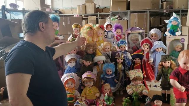 Презентация Ивановская фабрика игрушки смотреть онлайн