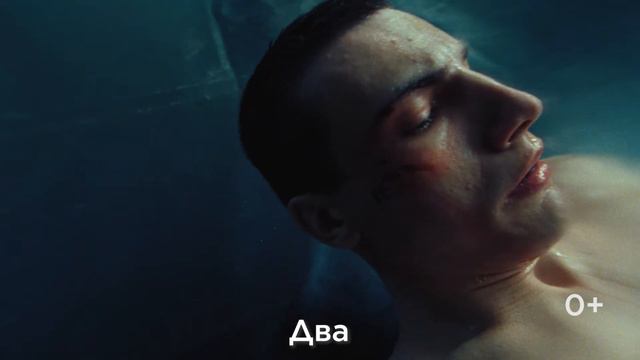 Красная гвоздика смотреть онлайн