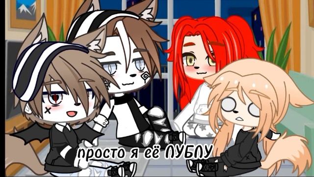 •||Челендж 24 часа на побегушках у парня ⇀‸↼‶ ||• смотреть онлайн